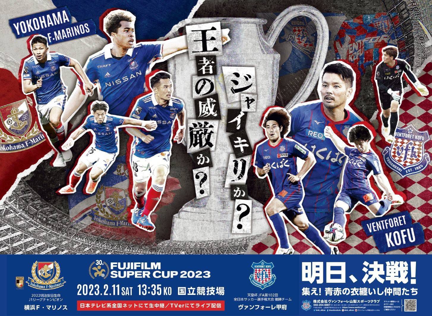 斯基拉：罗马准备和穆帅重启续约谈判，新合同持续到2026年据意大利著名记者斯基拉报道，罗马已经准备好和穆里尼奥重启续约谈判。